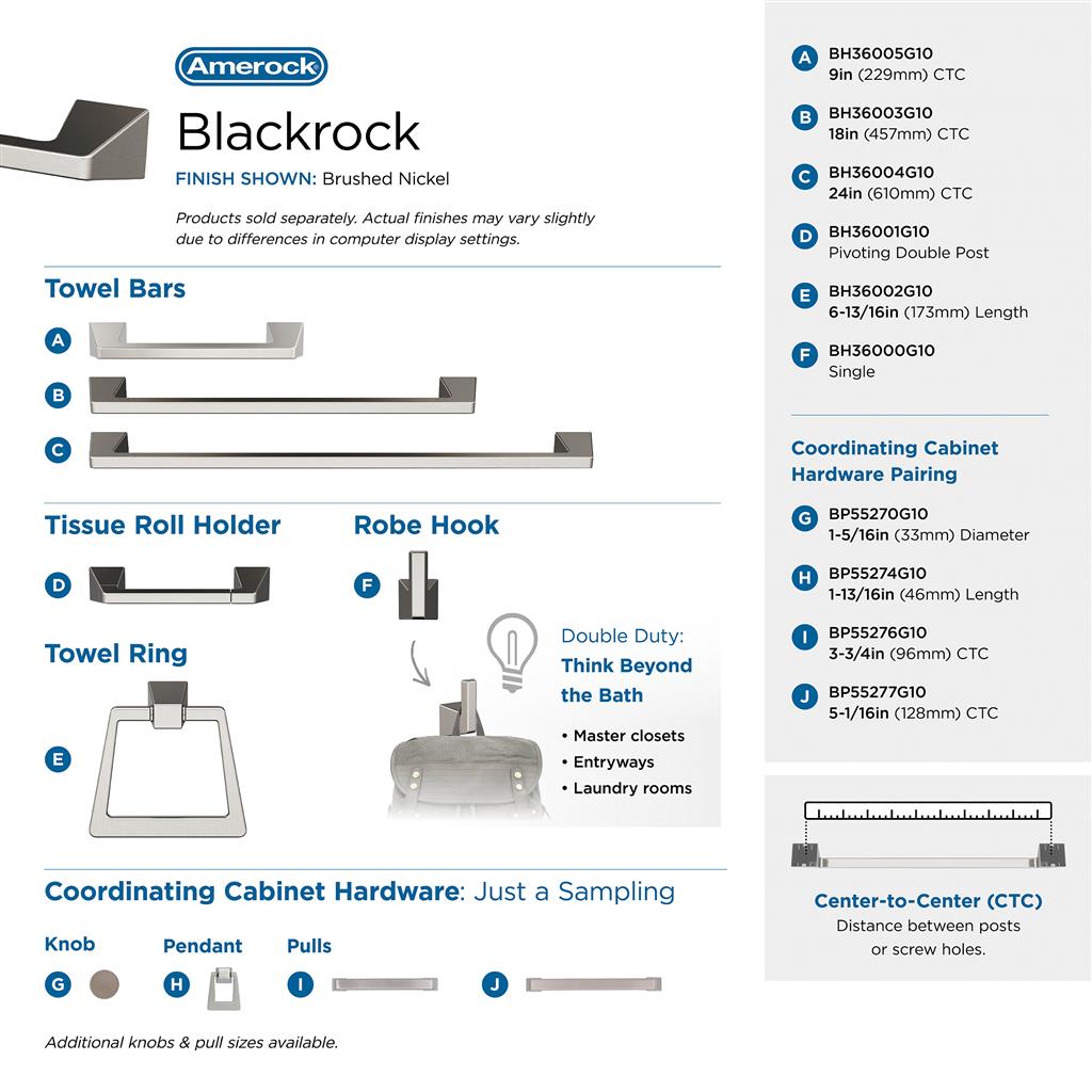 Blackrock Towel Bar