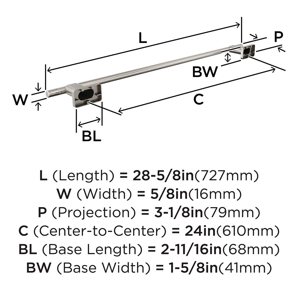 Bronx Towel Bar