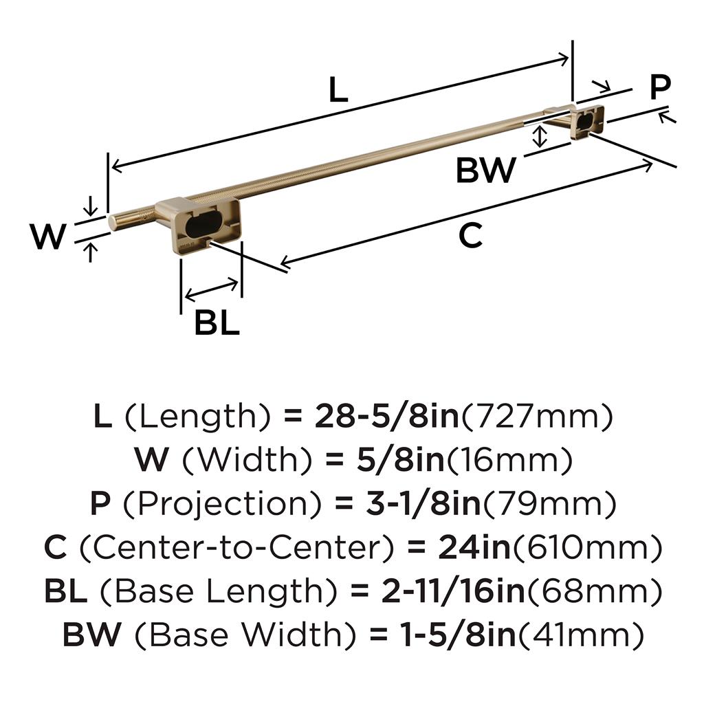 Bronx Towel Bar