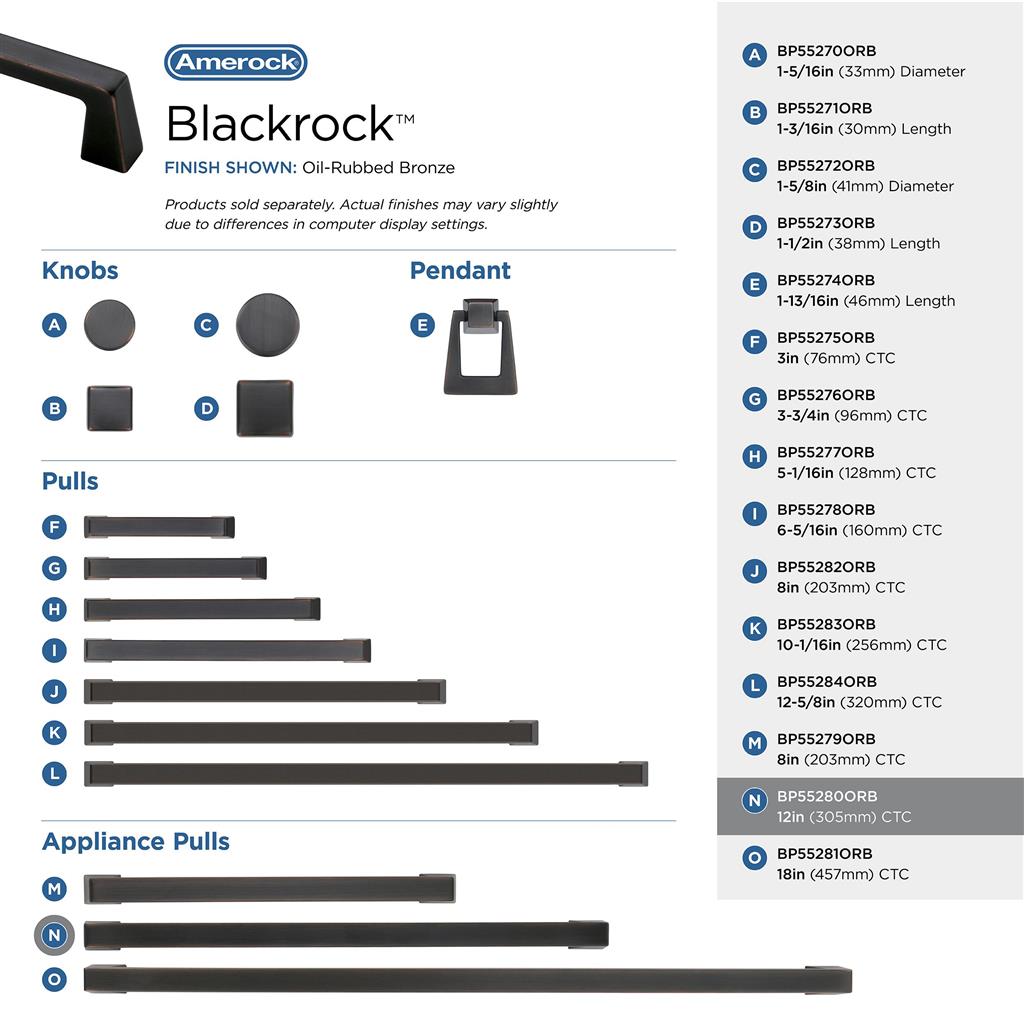 Blackrock Appliance Pull