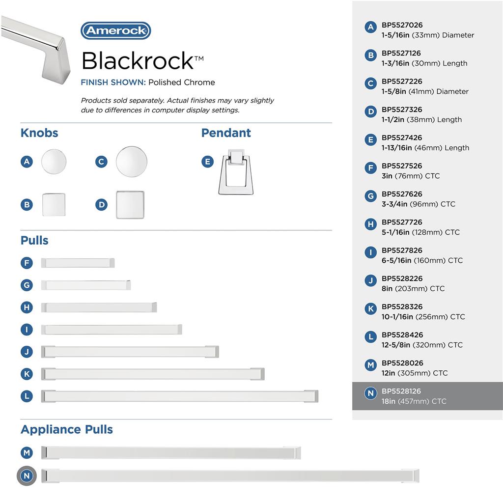 Blackrock Appliance Pull