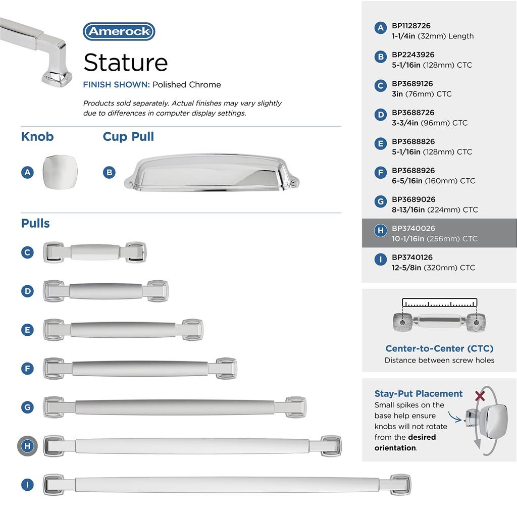 Stature Cabinet Pull