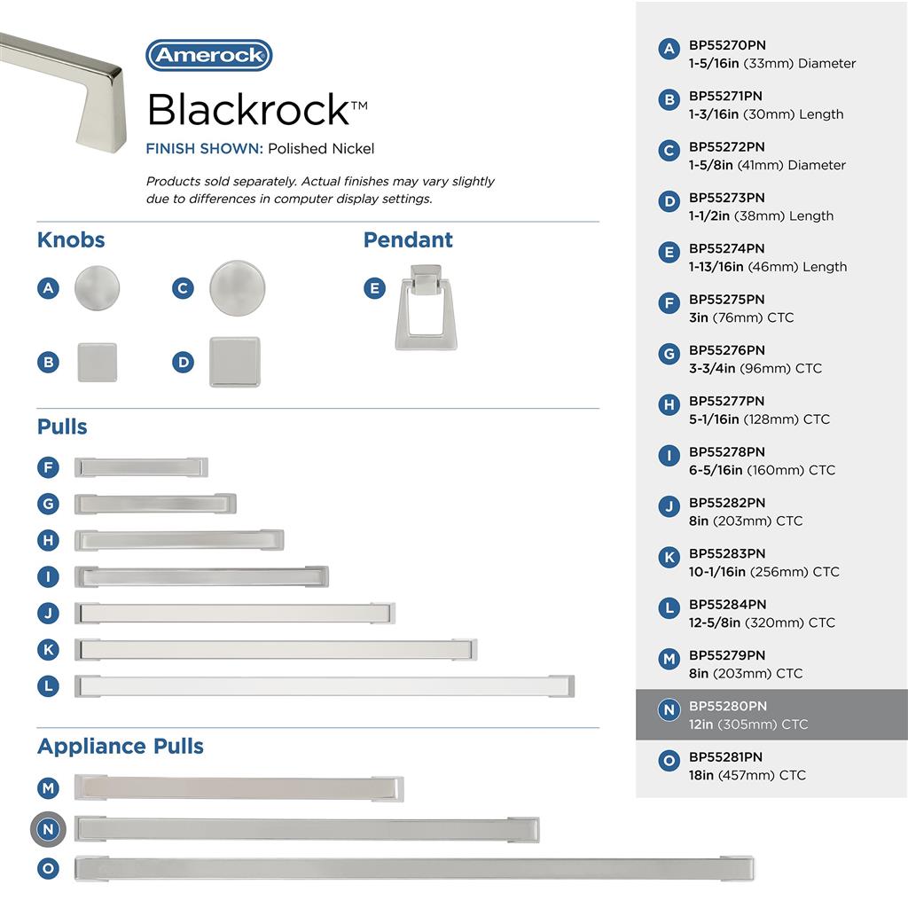 Blackrock Appliance Pull
