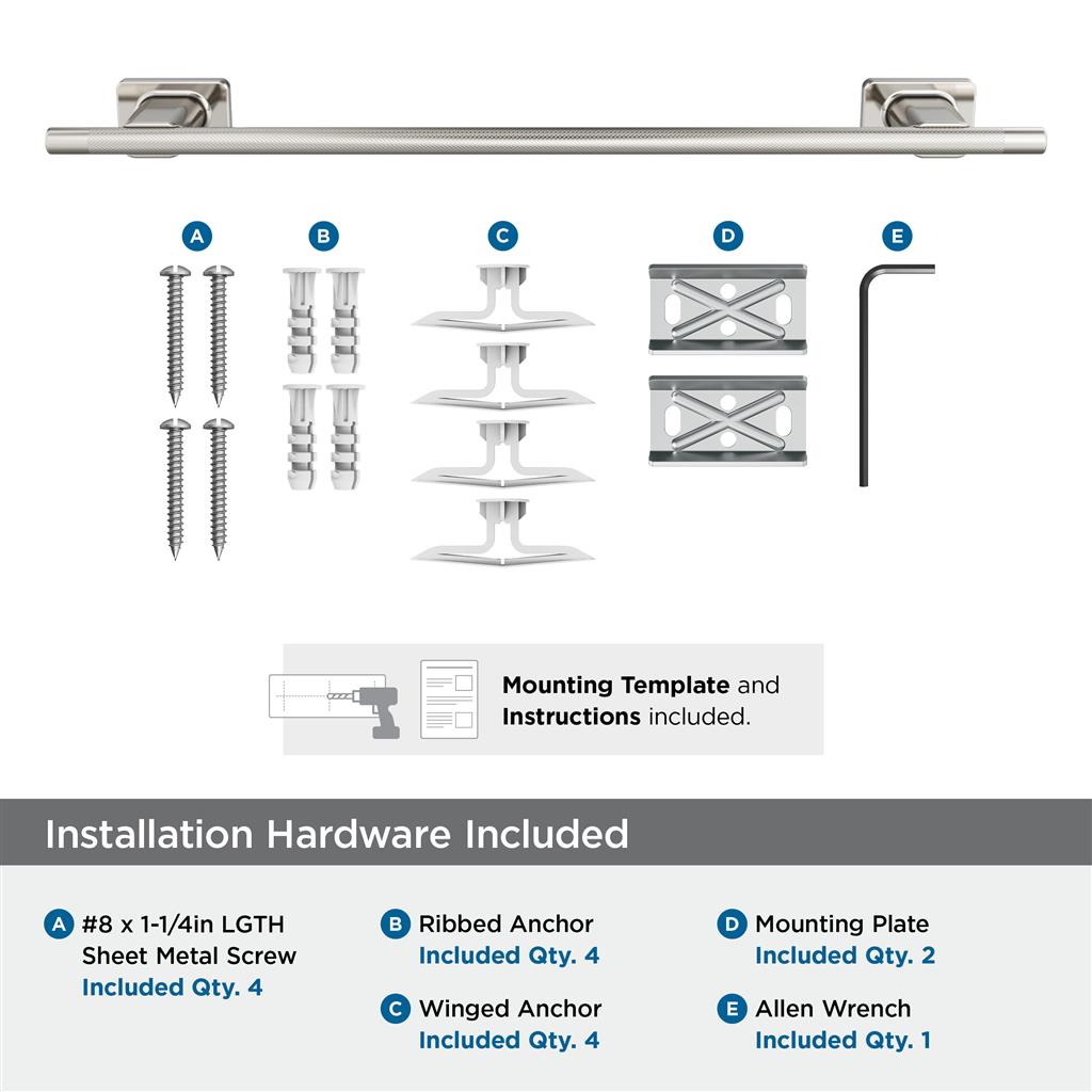 Bronx Towel Bar