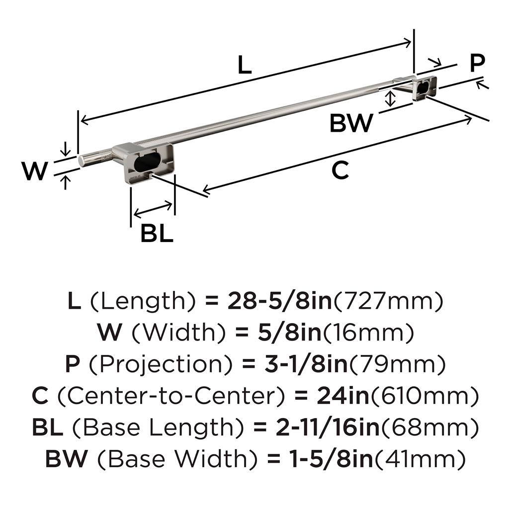 Bronx Towel Bar