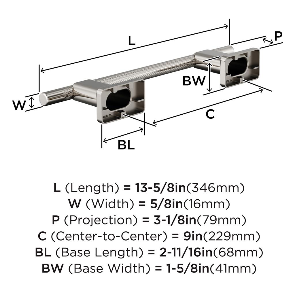 Bronx Towel Bar