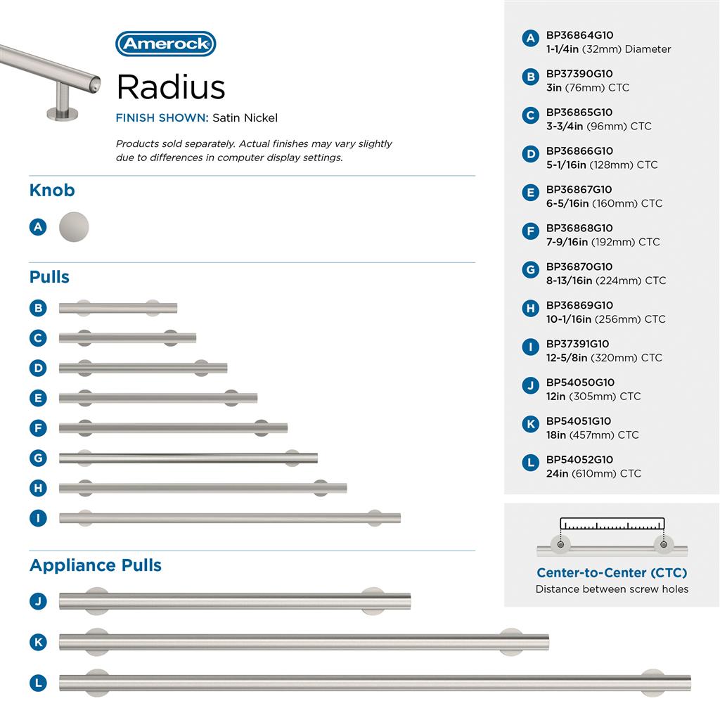 Radius Cabinet Knob
