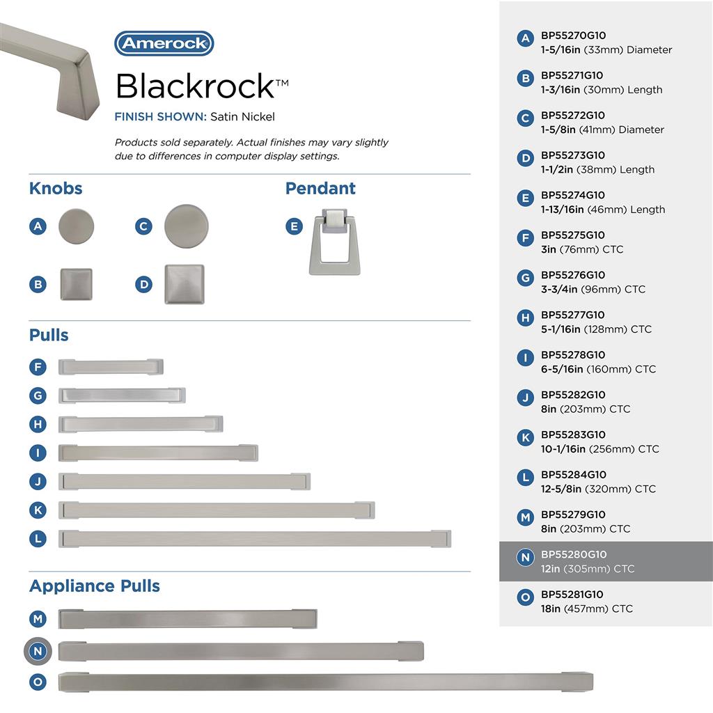 Blackrock Appliance Pull