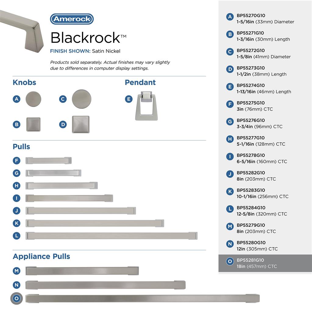 Blackrock Appliance Pull
