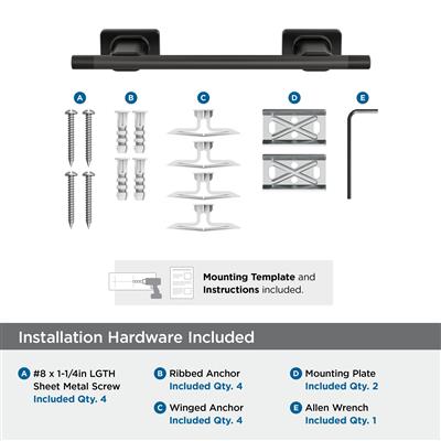 Bronx Towel Bar