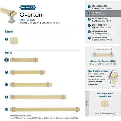 Overton Cabinet Pull