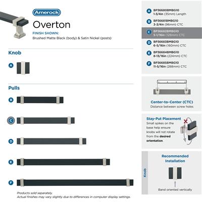 Overton Cabinet Pull