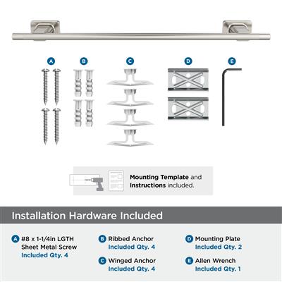 Bronx Towel Bar