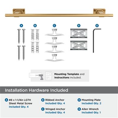 Bronx Towel Bar