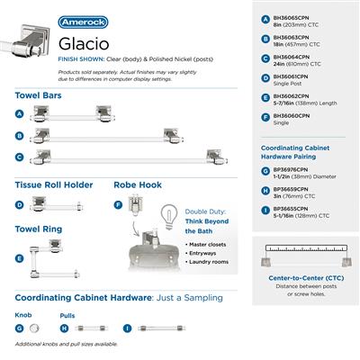 Glacio Towel Bar