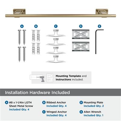 Bronx Towel Bar