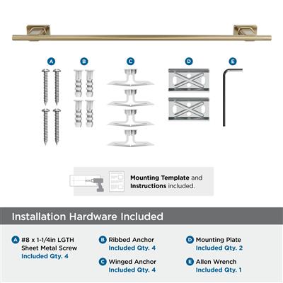 Bronx Towel Bar