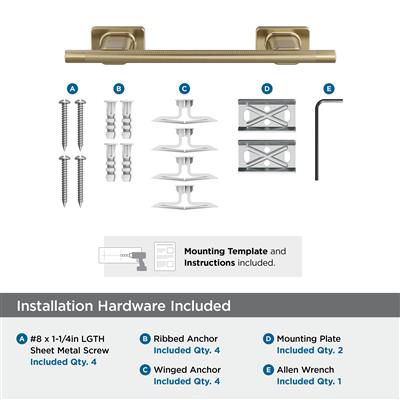 Bronx Towel Bar