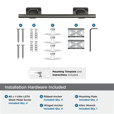 Bronx Towel Bar