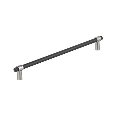 Mergence Cabinet Pull