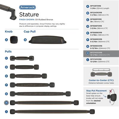 Stature Cabinet Pull