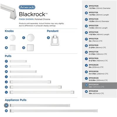 Blackrock Appliance Pull