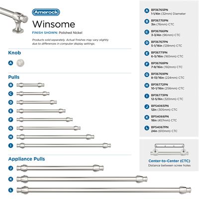 Winsome Cabinet Pull