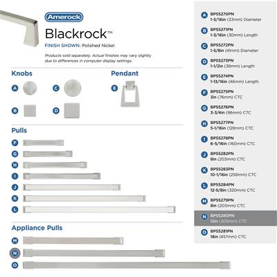 Blackrock Appliance Pull