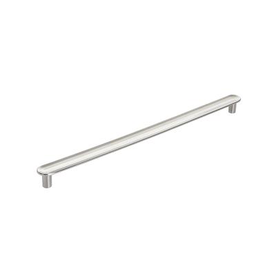 Concentric Cabinet Pull