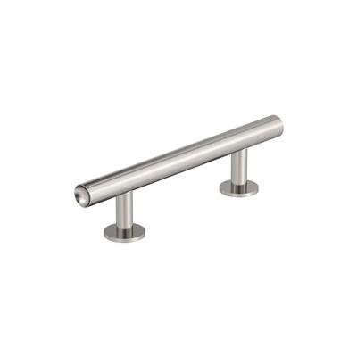 Radius Cabinet Pull
