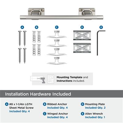Bronx Towel Bar