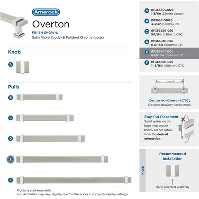 Overton Cabinet Pull