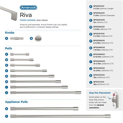 Riva Cabinet Pull