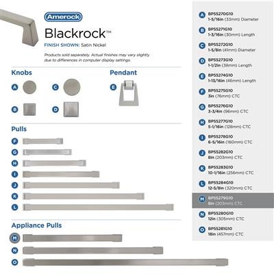 Blackrock Appliance Pull