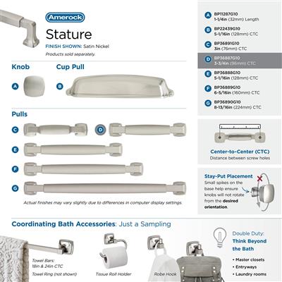 Stature Cabinet Pull