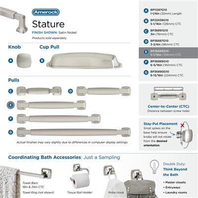 Stature Cabinet Pull