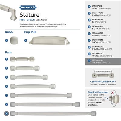 Stature Cabinet Pull