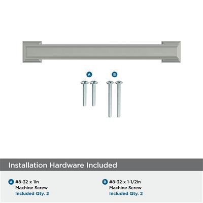 Appoint Cabinet Pull