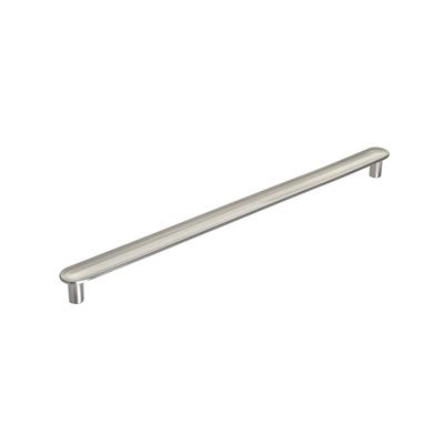 Concentric Cabinet Pull