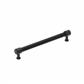 Fairlane Cabinet Pull