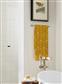 Bronx Towel Bar