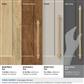 Winsome Cabinet Pull
