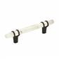 Carrione™ Cabinet Pull