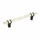 Carrione™ Cabinet Pull