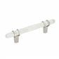 Carrione™ Cabinet Pull