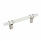 Carrione™ Cabinet Pull
