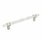 Carrione™ Cabinet Pull