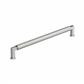 Balata Cabinet Pull