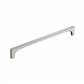 Merced Cabinet Pull