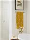 Bronx Towel Bar